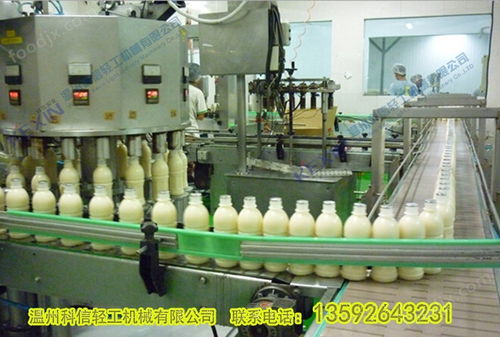 成套楊梅醬生產(chǎn)線 楊梅果醬灌裝設(shè)備