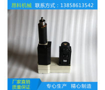 產(chǎn)品庫