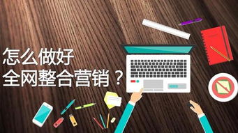 營(yíng)銷大咖的日常必修課 高效商務(wù)信息咨詢的五大核心工作